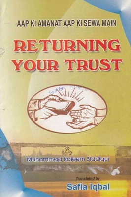 RETURNING YOUR TRUST pdf download
