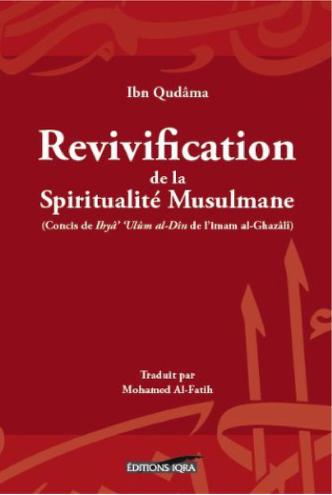 Revivification de la spiritualité musulmane DOWNLOAD PDF