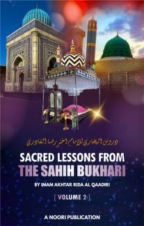 SACRED LESSONS FROM THE SAHIH BUKHARI. PDF DOWNLOAD