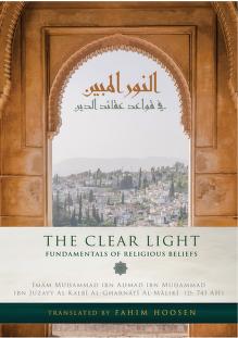 The Clear Light: Fundamentals of Religious Beliefs