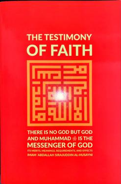 THE TESTIMONY OF FAITH
