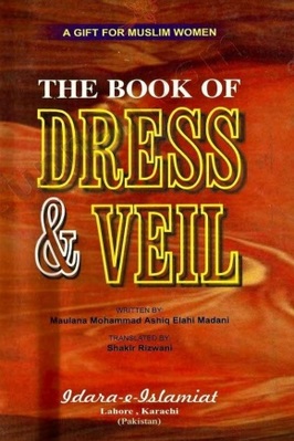 THE BOOK OF DRESS AND VEIL pdf download