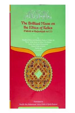 THE BRILLIANT MOON ON THE ETHICS OF RELICS pdf