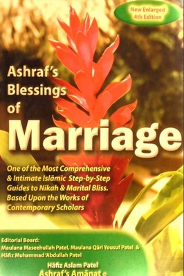 ASHRAF'S BLESSINGS OF MARRIAGE 