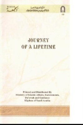 JOURNEY OF A LIFETIME