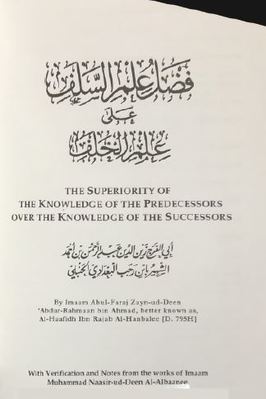 THE SUPERIORITY OF THE KNOWLEDGE OF THE PREDECESSORS OVER THE KNOWLEDGE OF THE SUCCESSORS pdf download