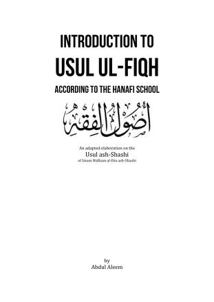 INTRODUCTION TO USUL UL-FIQH ACCORDING. PDF DOWNLOAD