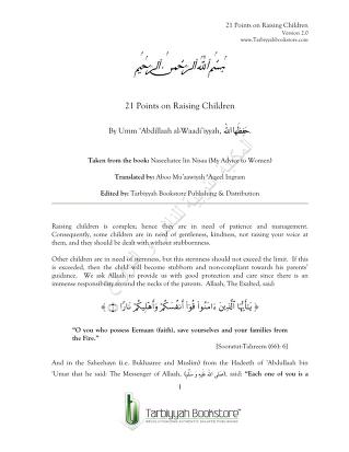 English Islamic EBooks