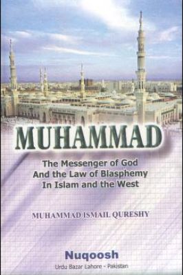 THE MESSENGER OF GOD AND THE LAW OF BLASPHEMY IN ISLAM AND THE WEST pdf download