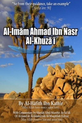 AL-IMAM AHMAD IBN NASR AL-KHUZA'I