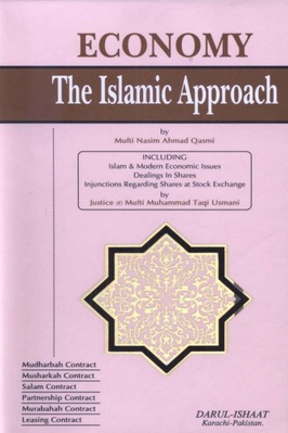 ECONOMY THE ISLAMIC APPROACH pdf download