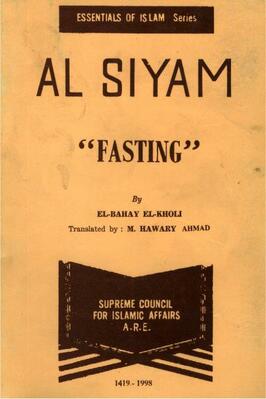 FASTING IN ISLAM pdf download