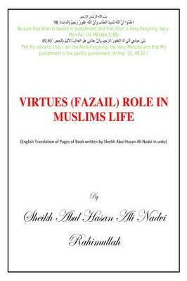 VIRTUES (FAZAIL) ROLE IN ISLAM AND MUSLIMS LIFE pdf download