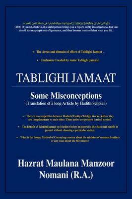 TABLIGHI JAMAAT MISCONCEPTIONS 
