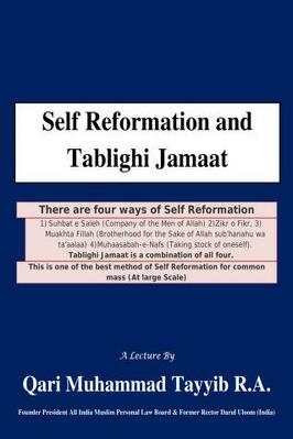 SELF-REFORMATION AND TABLIGHI JAMAAT pdf download
