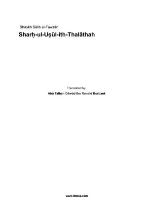 Sharh-ul-Usūl-ith-Thalāthah. Pdf Download
