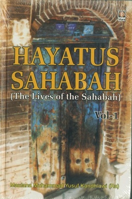 THE LIVES OF THE SAHABAH VOL 2 pdf download