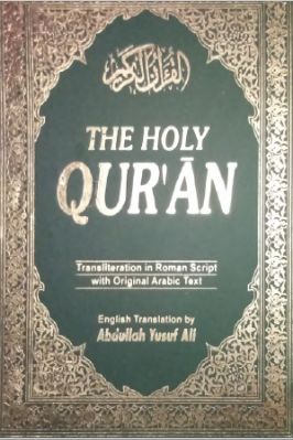 THE HOLY QUR’AN TRANSLITERATION IN ROMAN SCRIP