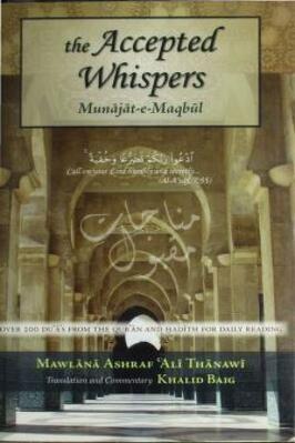 THE ACCEPTED WHISPERS 