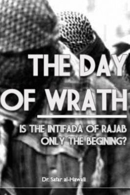 THE DAY OF WRATH
