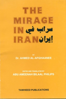THE MIRAGE IN IRAN pdf download