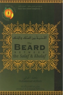 THE BEARD BETWEEN THE SALAF AND KHALAF pdf