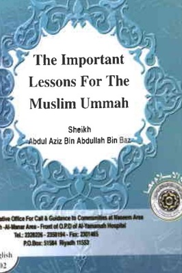THE IMPORTANT LESSONS FOR THE MUSLIM UMMAH pdf