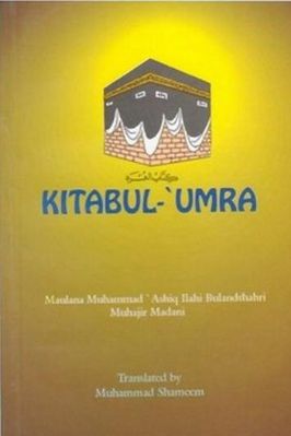 KITABUL UMRA pdf download