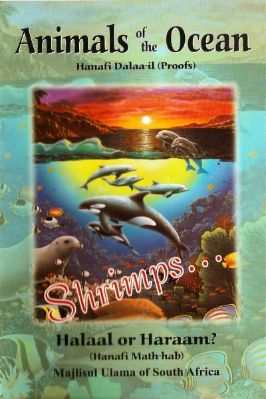 ANIMALS OF THE OCEAN SHRIMPS