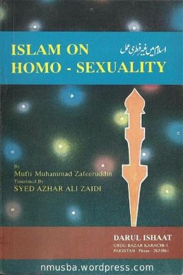 ISLAM ON HOMOSEXUALITY pdf download