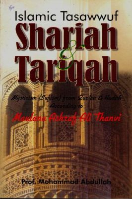 ISLAMIC TASAWWUF SHARIAH AND TARIQAH pdf download