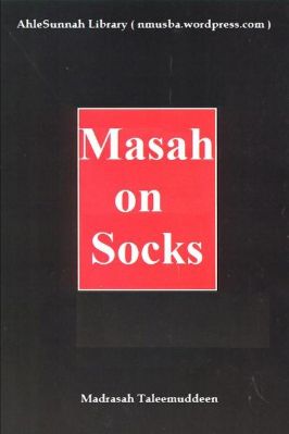 MASAH ON SOCKS pdf download