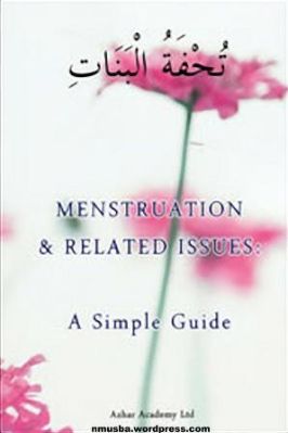 MENSTRUATION RELATED ISSUES