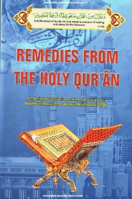 REMEDIES FROM THE HOLY QURAN pdf download