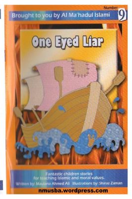 One-Eyed Liar by Shaykh Ahmad Al