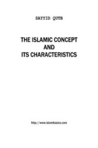THE ISLAMIC CONCEPT AND ITS CHARACTERISTICS pdf download