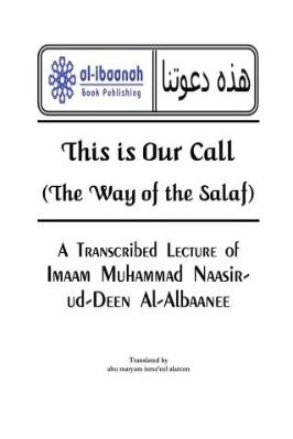 THIS IS OUR CALL pdf download