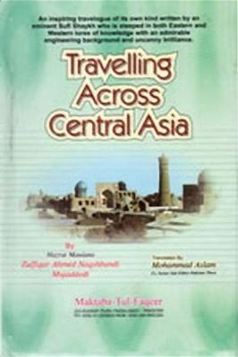 TRAVELING ACROSS CENTRAL ASIA