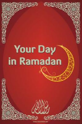 YOUR DAY IN RAMADAN pdf download