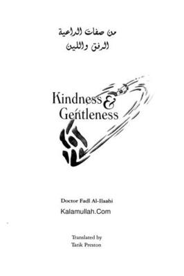 KINDNESS AND GENTLENESS pdf download