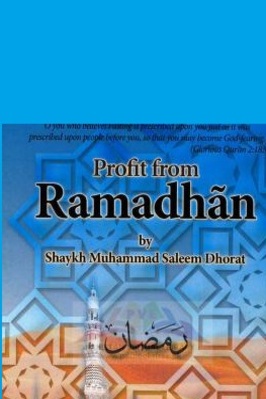 PROFIT FROM RAMADAN pdf download