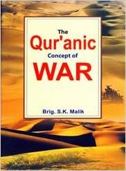 The Quranic Concept Of War