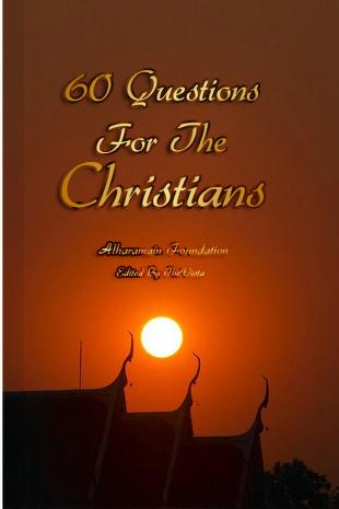 60-Questions-for-the-Christians