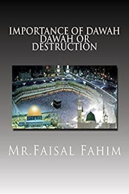 IMPORTANCE OF DAWAH DAWAH OR DESTRUCTION pdf