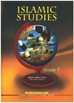 Islamic Education Series Grades 1