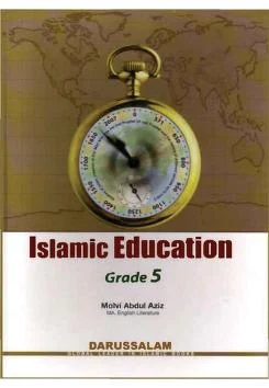 Islamic Education Series Grade 5