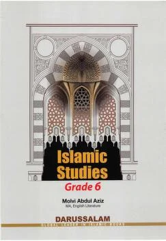 Islamic Education Series Grade 6