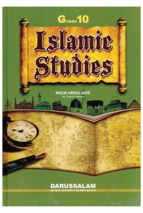 Islamic Education Series Grade 10