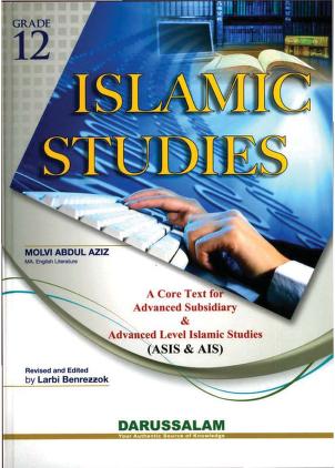 Islamic Education Series Grade 12
