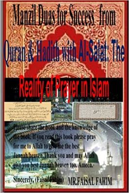 MANZIL DUAS FOR SUCCESS FROM QURAN AND HADITH WITH AL-SALAT pdf